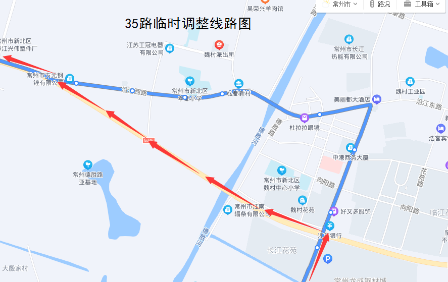 35路臨時調(diào)整線路圖.png