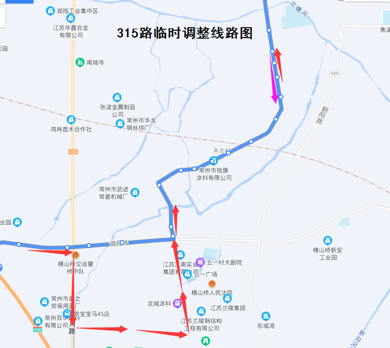 315路臨時(shí)調(diào)整線路圖2022.png 315路臨時(shí)調(diào)整線路圖2022.png
