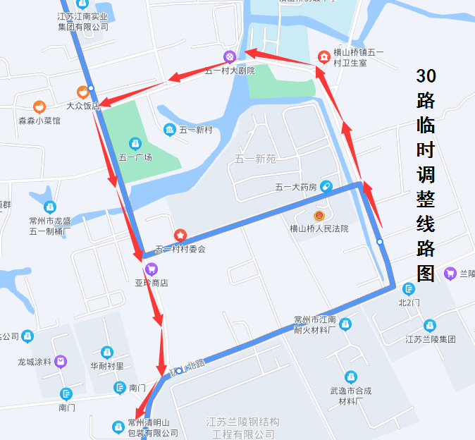 30路臨時(shí)調(diào)整線路圖2022.png 30路臨時(shí)調(diào)整線路圖2022.png