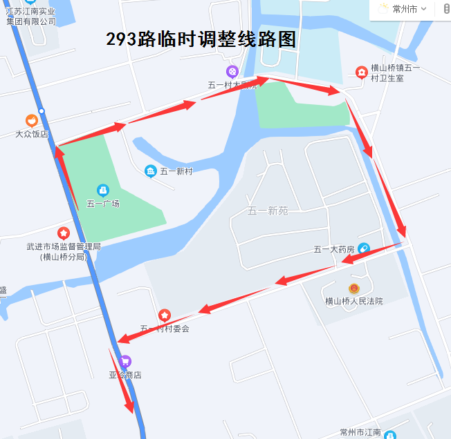 293路臨時(shí)調(diào)整線路圖2022.png 293路臨時(shí)調(diào)整線路圖2022.png