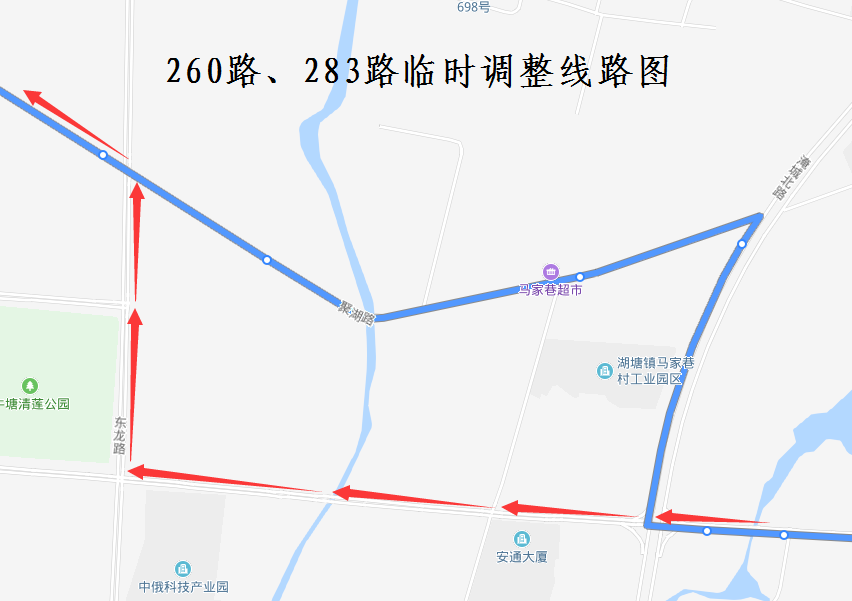 260路、283路臨時調(diào)整線路圖20220720.png