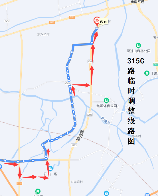 315C路臨時調(diào)整線路圖.png 315C路臨時調(diào)整線路圖.png