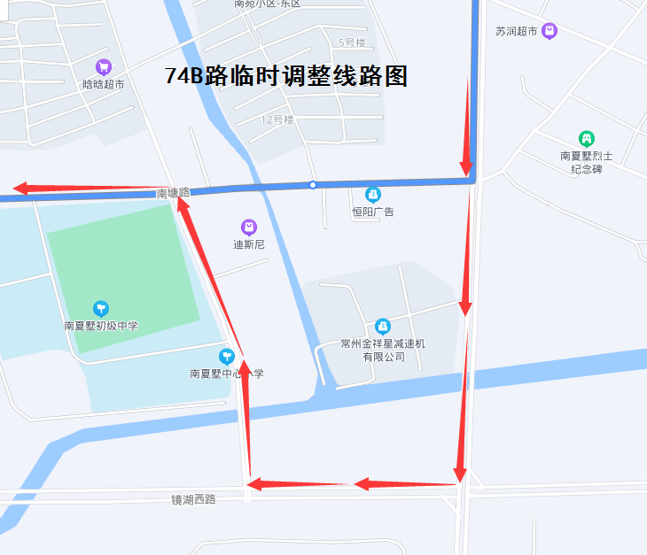 74B路臨時調(diào)整線路圖.png