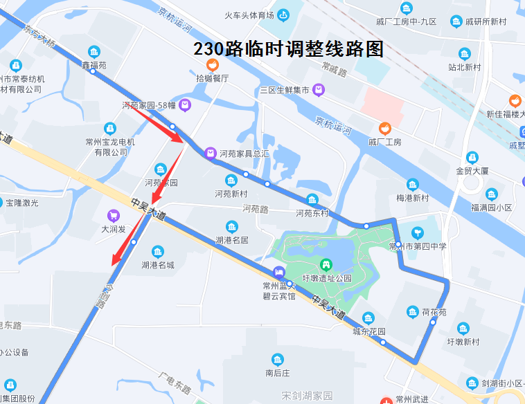 230路臨時調整線路圖.png 230路臨時調整線路圖.png