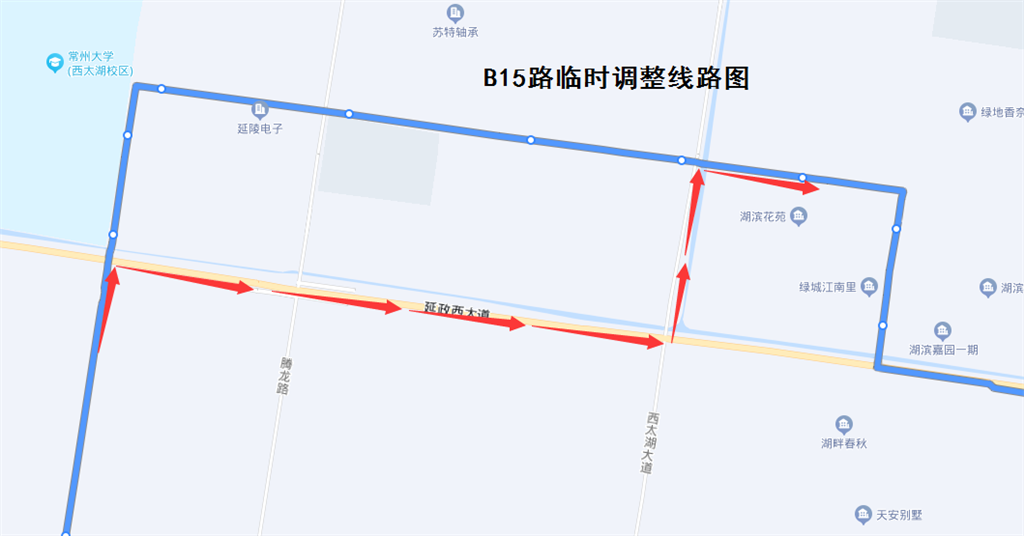 B15路臨時調(diào)整線路圖.png B15路臨時調(diào)整線路圖.png