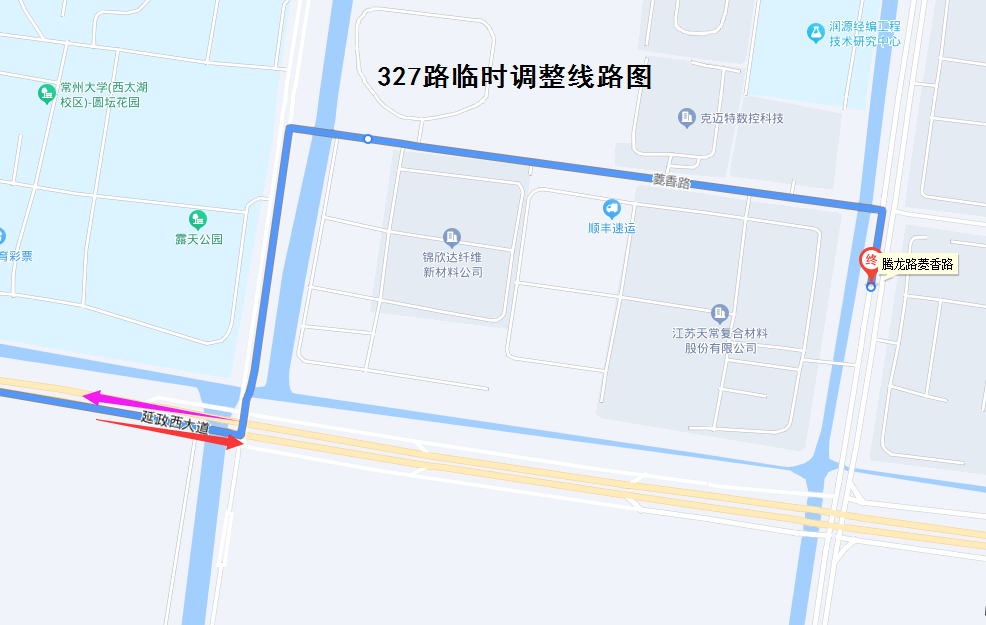 327路臨時調(diào)整線路圖.png 327路臨時調(diào)整線路圖.png