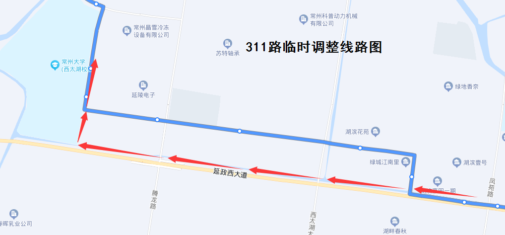 311路臨時調(diào)整線路圖.png 311路臨時調(diào)整線路圖.png