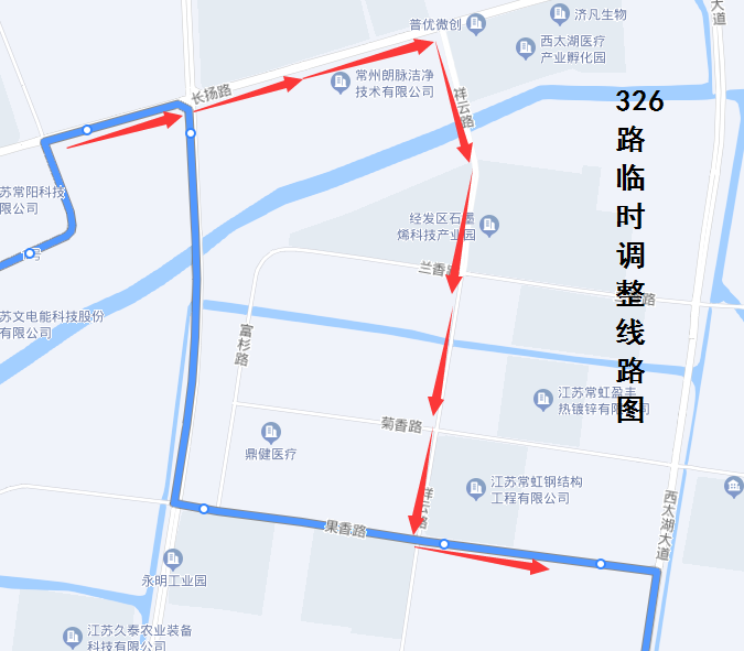 326路臨時調(diào)整線路圖.png 326路臨時調(diào)整線路圖.png