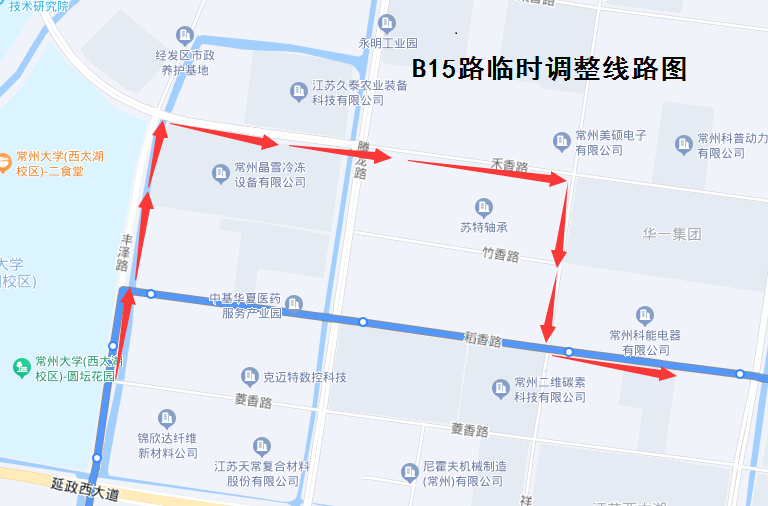 B15路臨時(shí)調(diào)整線路圖2.png B15路臨時(shí)調(diào)整線路圖2.png