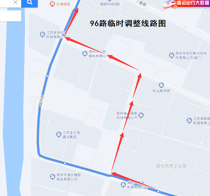 96路臨時調整線路圖2023.png 96路臨時調整線路圖2023.png
