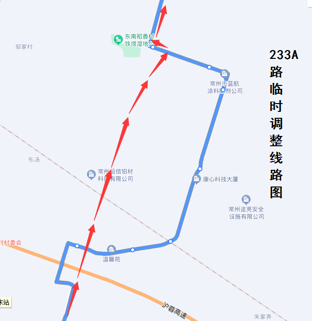 233A路臨時(shí)調(diào)整線路圖.png 233A路臨時(shí)調(diào)整線路圖.png