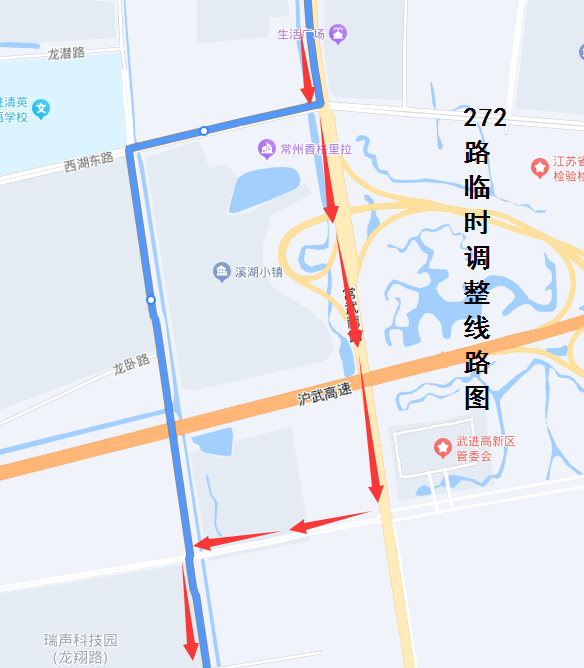 272路臨時(shí)調(diào)整線路圖2023.png 272路臨時(shí)調(diào)整線路圖2023.png