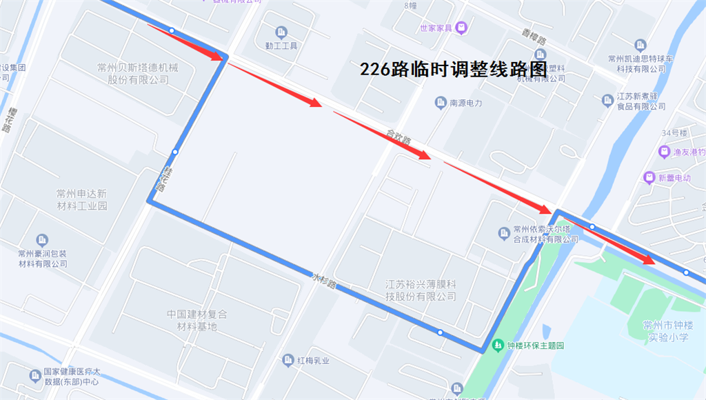 226路臨時(shí)調(diào)整線路圖.png
