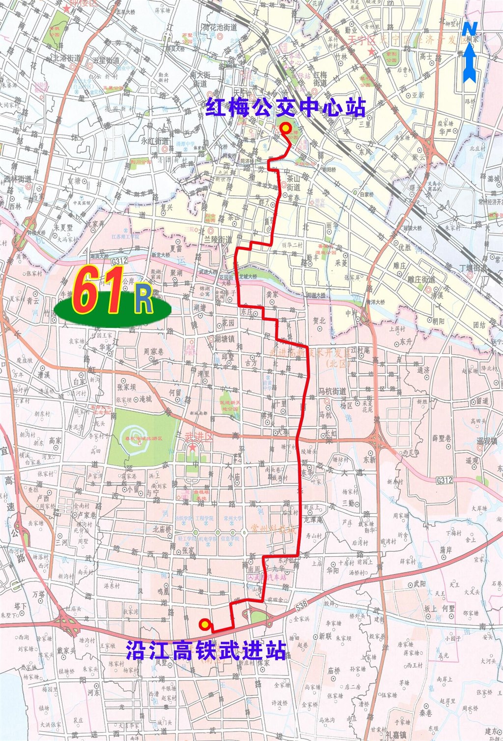 QQ圖片20231218161354.jpg QQ圖片20231218161354.jpg