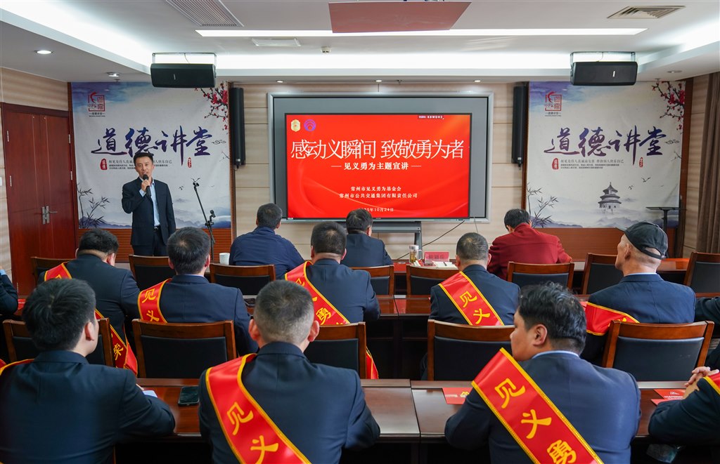 微信圖片_202510271033486.jpg 微信圖片_202510271033486.jpg