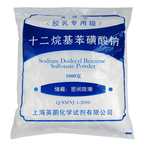 十二烷基苯磺酸鈉